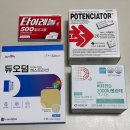 가까운평화약국 이미지