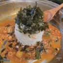 국민낙곱새 마포점 이미지