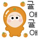 다올옷수선