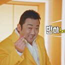 101통닭 이미지