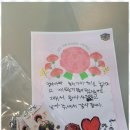 드림마샬아츠멀티짐 - 1436 | 드림마샬아츠멀티짐