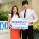 플랜100 이미지