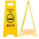 개미문구