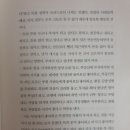 승리부동산중개사무소 이미지