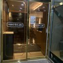 이마트24 조대글로벌점 | 상무지구 마사지 / 서울깍두기 / 용봉동카페 밀밀