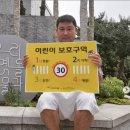 세중정보 이미지