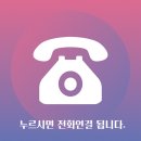서면아이파크공인중개사사무소 이미지
