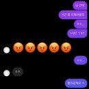 거마도서관 | 나아진 게 없는 미룬이