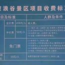 유림주단 네이버블로그