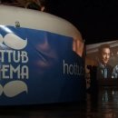 세계목욕탕 이미지