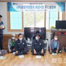 청송에너지 이미지