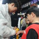 스톰복싱 네이버블로그