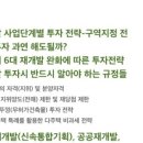 흥부PC 이미지