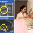 [자생한방병원]절망적인 통증 탈출,중년척추클리닉!척추질환 근본적으로 치료합니다 이미지