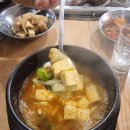 이가네식당 이미지