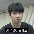 할머니쌈밥 이미지