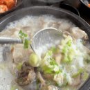 남례 명인 순대국 이미지