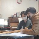 개인과외교습소 담양곡성타임스