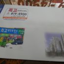 일해부동산공인중개사사무소 이미지