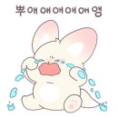 자미당 용현점 네이버블로그