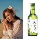 모델로