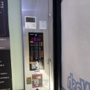 공항실내셀프세차장 이미지