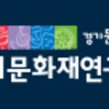 교산동 건물지 네이버블로그