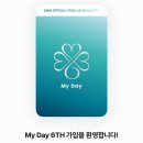 통합당구장 이미지