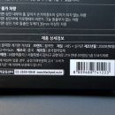 블랙팟PC 이미지