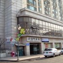 기산프라자 이미지