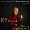 성남시립교향악단 제211회 정기연주회 이미지