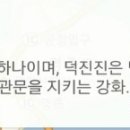 용궁농장(2) 이미지