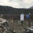 화산회관앞 이미지
