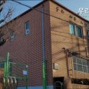 우리요양원 네이버블로그