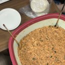 WR(서울특별시 강서구)-[마곡중앙로]-하-12 | 2월~3월 일상 ݁˖Ი𐑼⋆