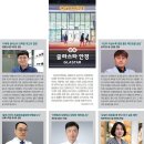글라스타안경 영종운서점 네이버블로그