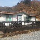 충북시골집,제천부동산,단양부동산,제천시금성면산속전원주택매매,2억5천만,제천한샘공인중개사무소 이미지