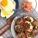 여수돌게장꽃게간장게장 | 여수 돌게장 택배로 즐기는 밥도둑 간장돌게장 후기, 간장게장 택배 맛집 찾는다면