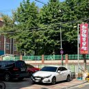 최강원주보쌈 이미지