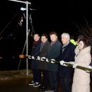 소원보건지소 이미지