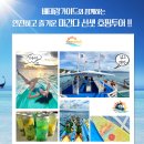 보라카이프린스 이미지