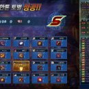 컴소울