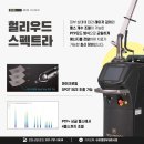 미엘피부과 이미지