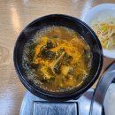 포크포크 | 진월동 삼겹살 맛집 좋은포크 위치 및 후기
