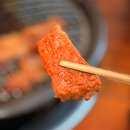 마포화로집 옥련직영점 | 옥련동 갈비 맛집 마포화로집 옥련직영점