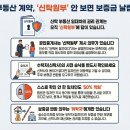 변호사이두철법률사무소