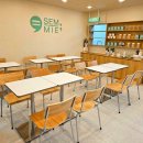 쎄미카페 이미지