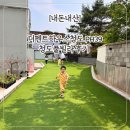 PH39(더펜트하우스 청도) 이미지