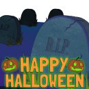 행정사 이재용 이미지