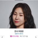 리안헤어 관양동편마을점 이미지